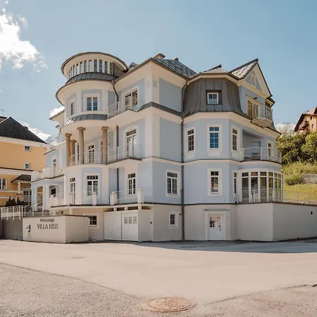 Hiss By Interhome アパート バードガシュタイン